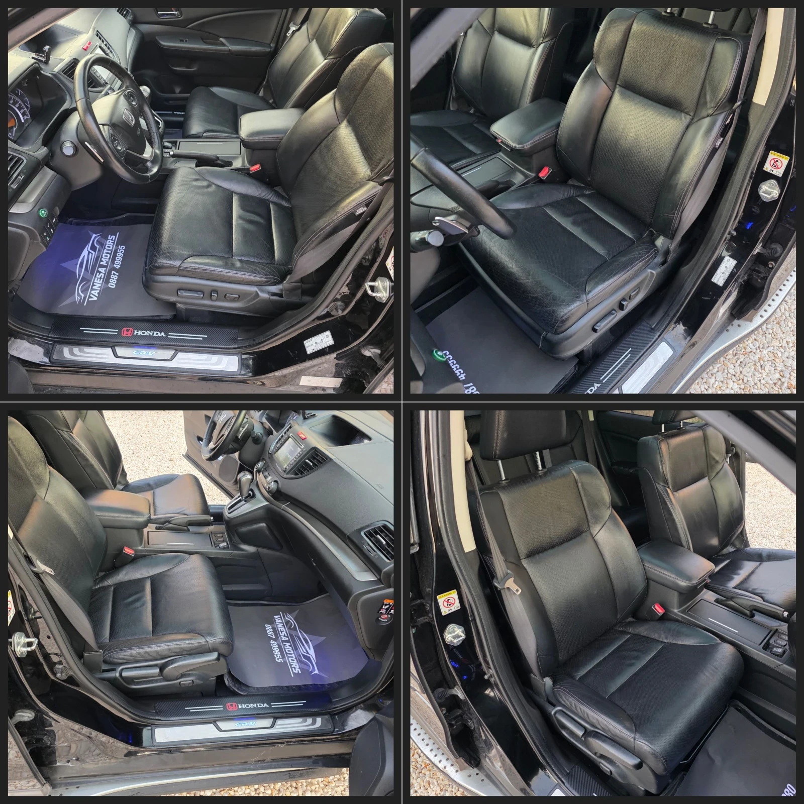 Honda Cr-v С-История Edition Exeutive Full Full , снимка 13 - Автомобили и джипове - 54656667