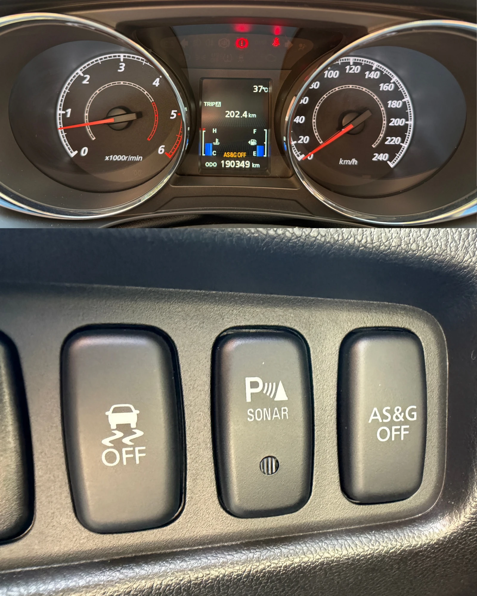 Peugeot 4008 1.8 HDI Allure/Keyless/Navi/Камера/Панорама/4x4, снимка 12 - Автомобили и джипове - 55563247