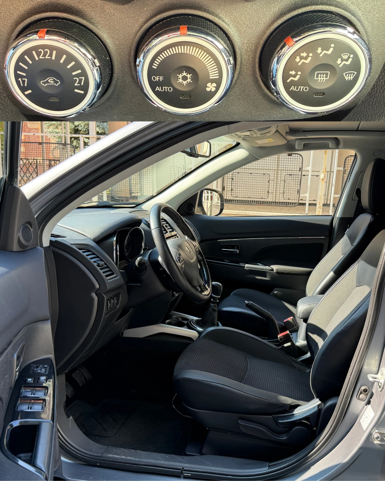Peugeot 4008 1.8 HDI Allure/Keyless/Navi/Камера/Панорама/4x4, снимка 10 - Автомобили и джипове - 55563247