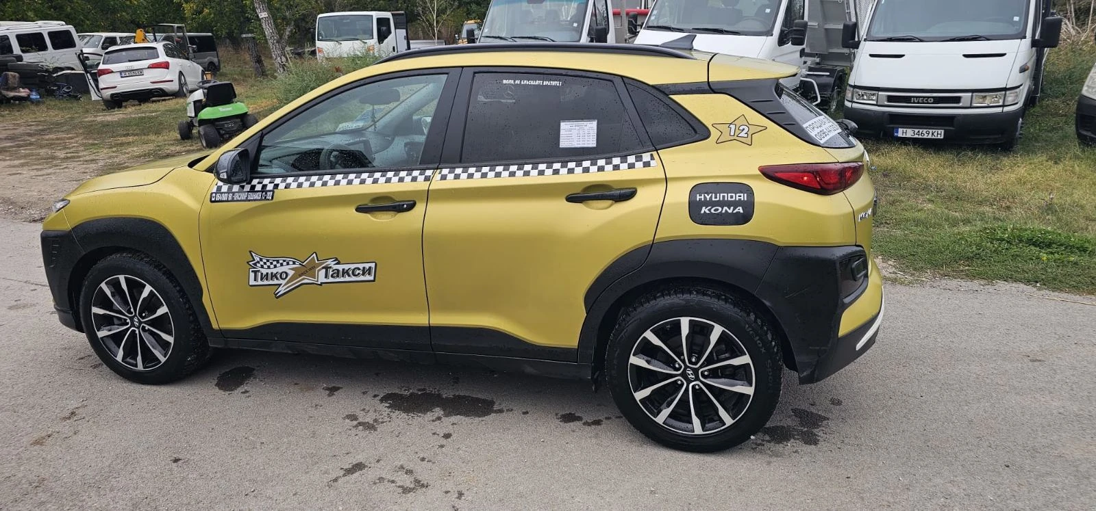 Hyundai Kona