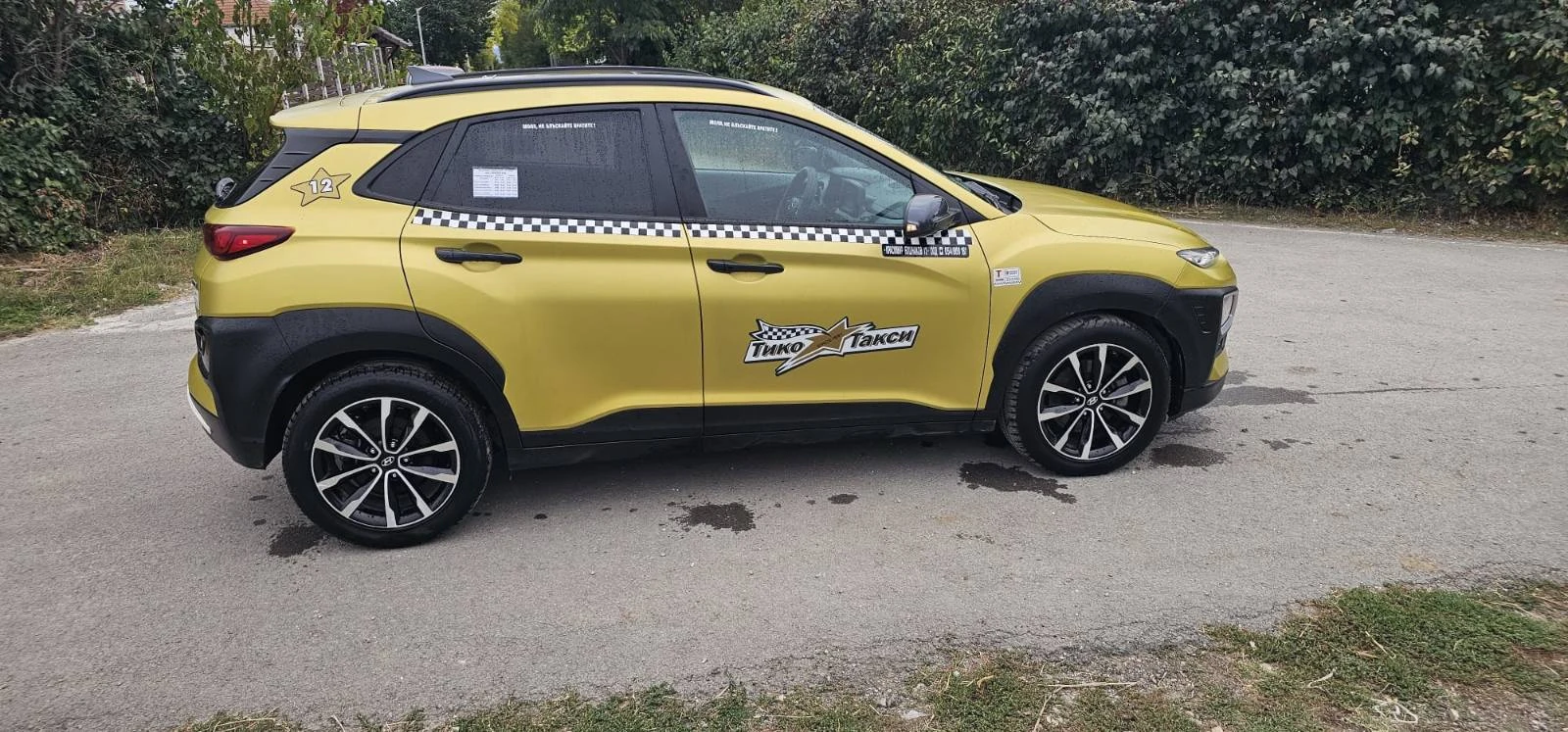 Hyundai Kona, снимка 10 - Автомобили и джипове - 56247837