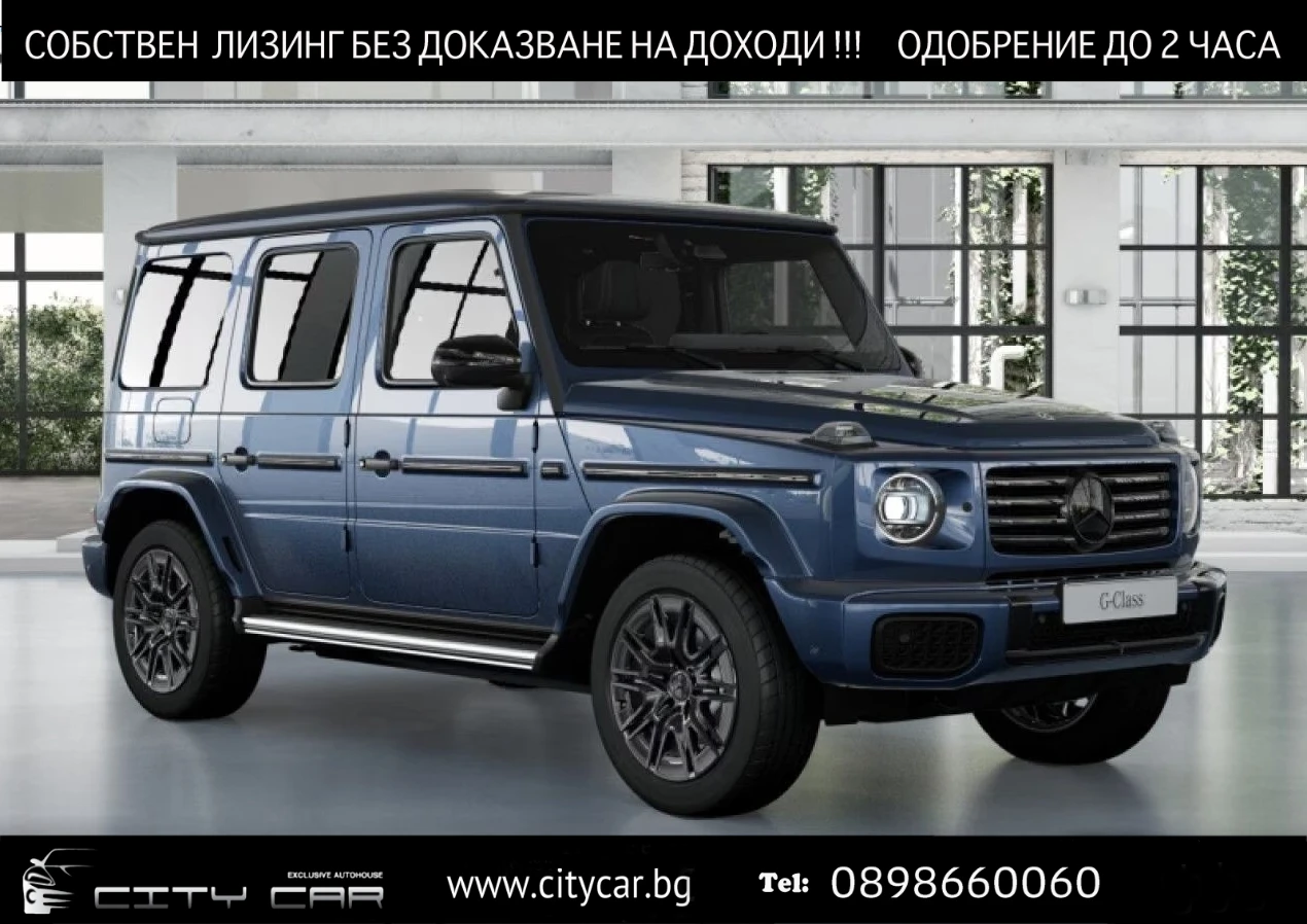 Mercedes-Benz G 580 /4MATIC/AMG/EXCLUSIVE/BURMESTER/NIGHT/MANUFAKTUR/