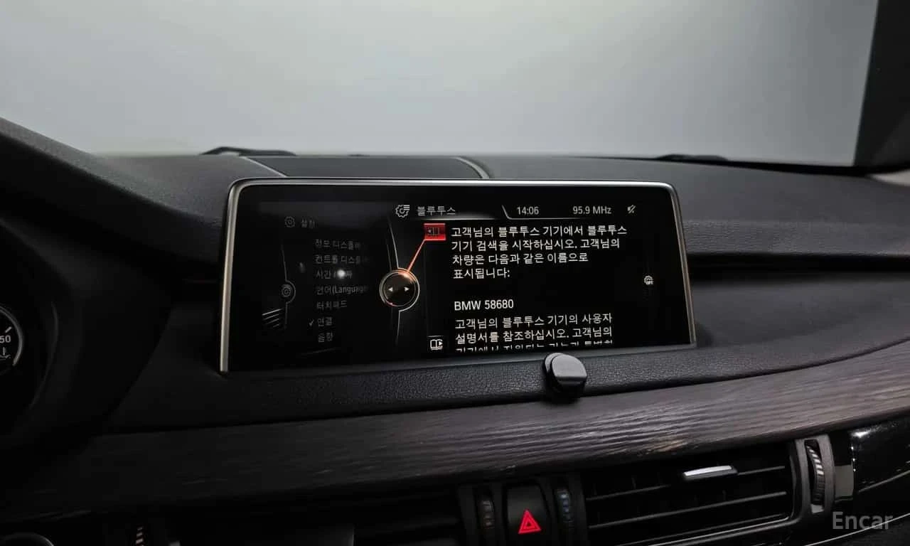 BMW X5 * xDrive 30d * ���� �� �� | Mobile.bg � ����������� 16