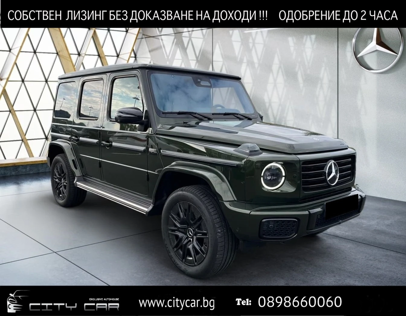 Mercedes-Benz G 580 EQ / AMG / NIGHT / 360 / 4M / SUPERIOR / BURM /