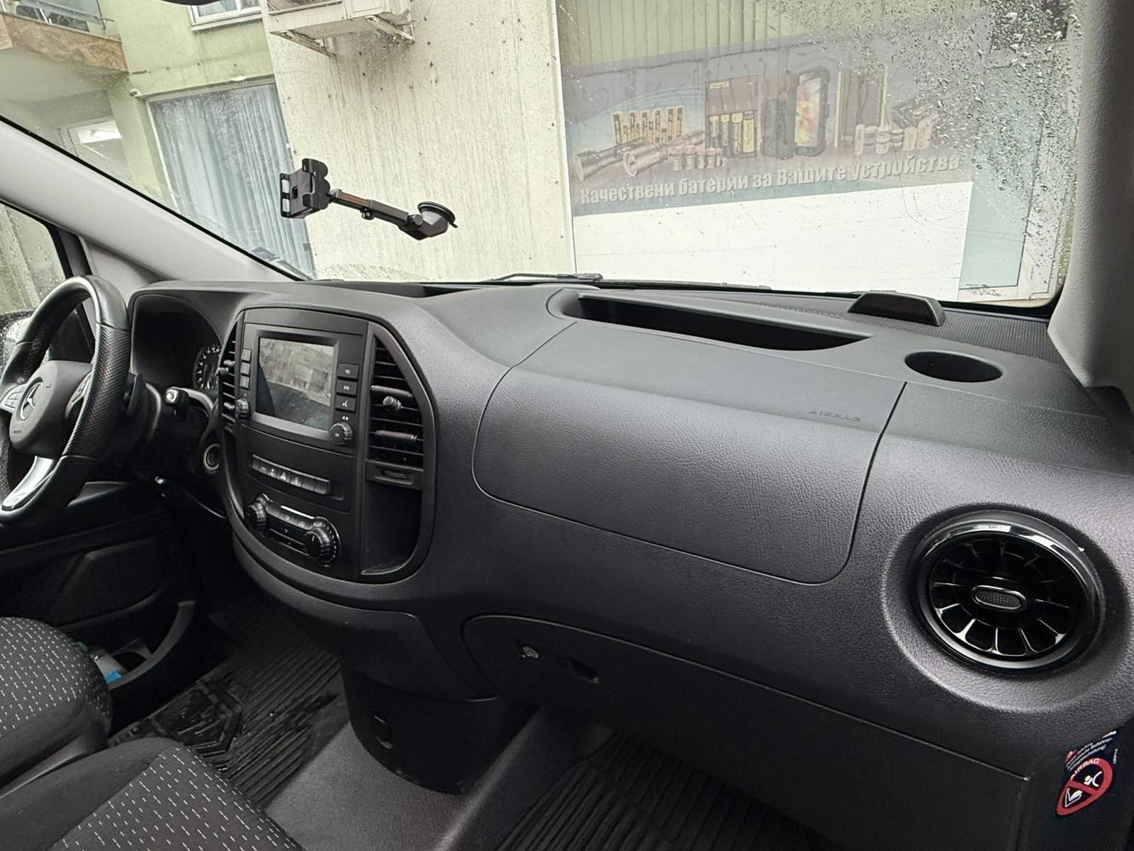 Mercedes-Benz Vito 116 CDI 9G-Tronic | Automatic | CarPlay | ������ | | Mobile.bg � ����������� 13