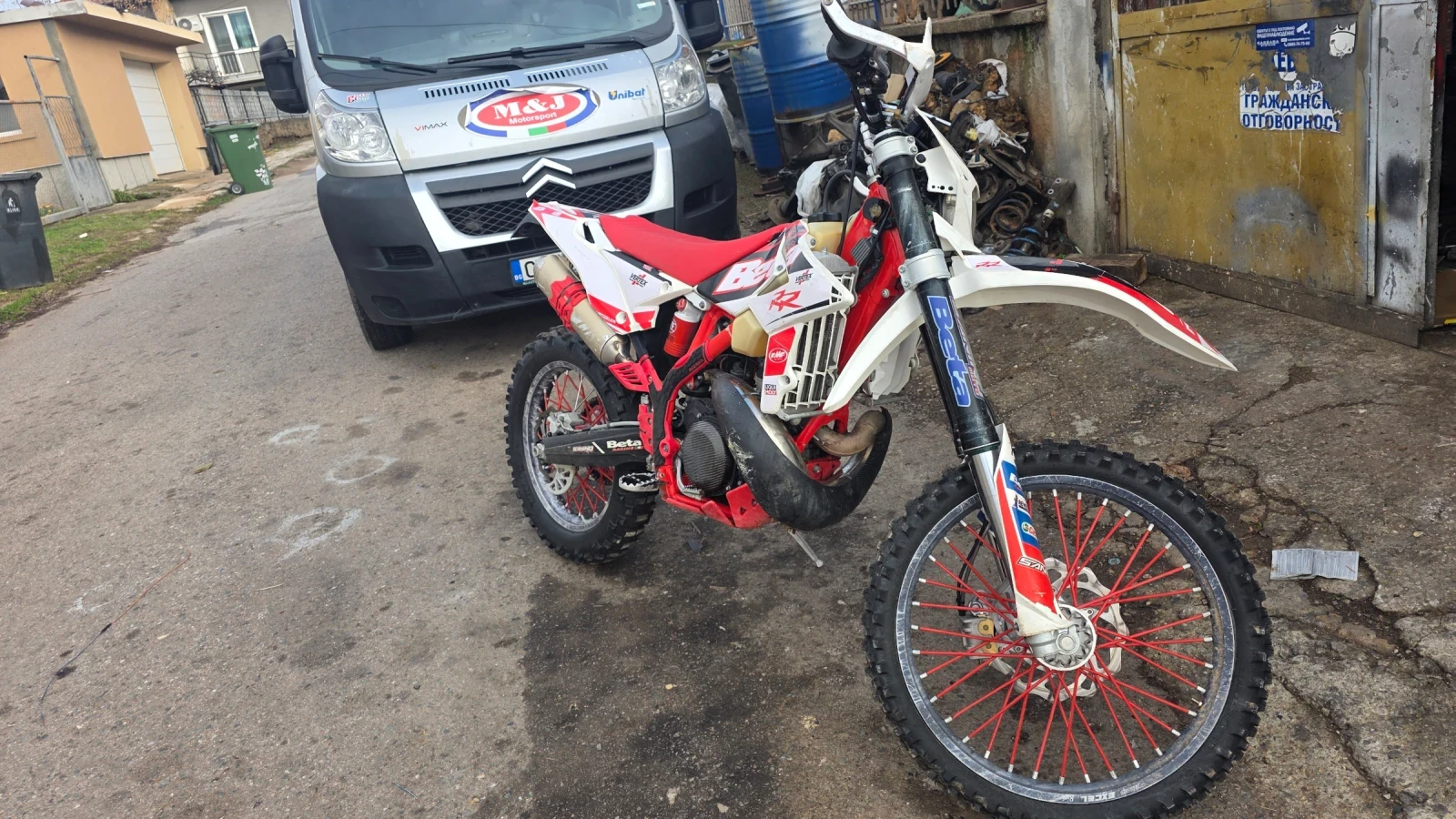 Beta Rr 300 - изображение 7