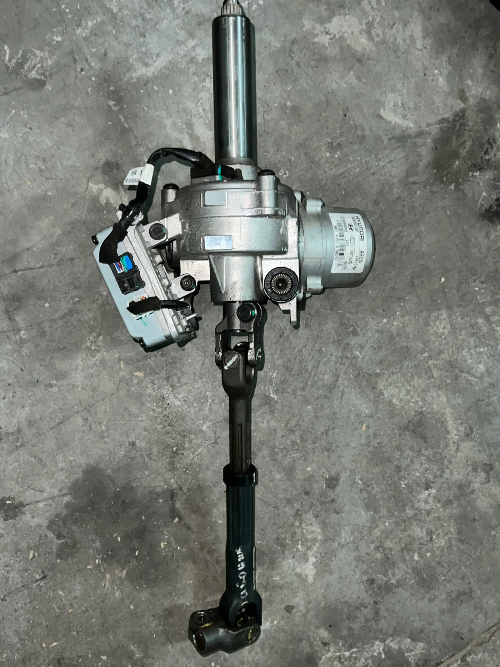 56300G7301    HYUNDAI IONIQ  G7563-99500 G756300301 | Mobile.bg   1