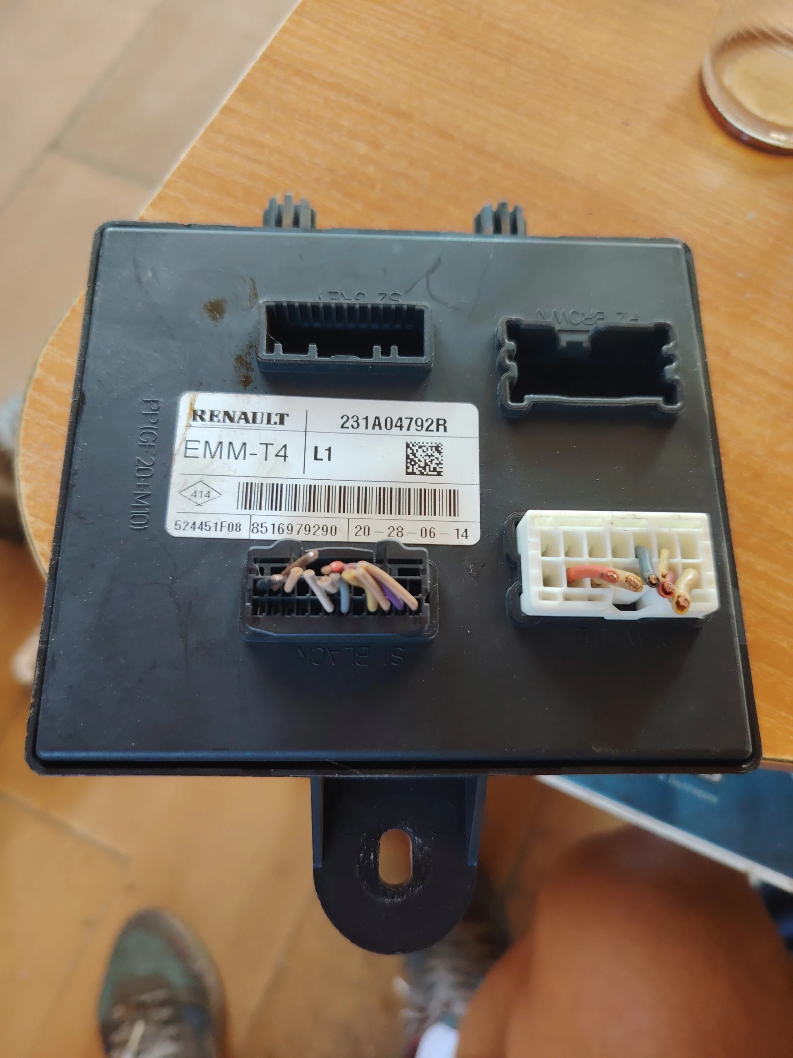 231A04792R EMM-T4 за Рено Клио 4