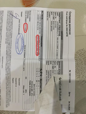 Гуми Зимни 225/50R17, снимка 4 - Гуми и джанти - 53622039