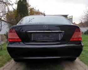 Mercedes-Benz S 350, снимка 7