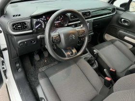 Citroen C3 от СИТРОЕН БЪЛГАРИЯ, снимка 11