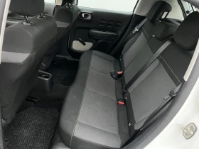 Citroen C3 от СИТРОЕН БЪЛГАРИЯ, снимка 15