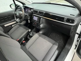 Citroen C3 от СИТРОЕН БЪЛГАРИЯ, снимка 14
