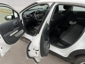 Citroen C3 от СИТРОЕН БЪЛГАРИЯ, снимка 9