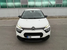 Citroen C3 от СИТРОЕН БЪЛГАРИЯ, снимка 2