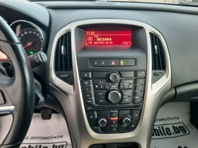 Opel Astra 1.4i 100кс, снимка 15