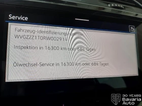VW Touran Comfortline DSG, снимка 12