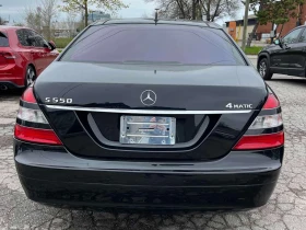 Mercedes-Benz S 550 * МАСАЖ* ПАНОРАМА* КАМЕРА* ОБДУХВАНЕ* , снимка 5
