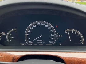 Mercedes-Benz S 550 * МАСАЖ* ПАНОРАМА* КАМЕРА* ОБДУХВАНЕ* , снимка 8