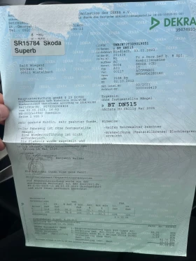 Skoda Superb 2.0TDI, снимка 17
