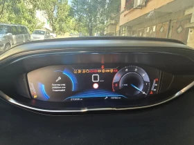 Peugeot 3008 1.5 HdI , снимка 4