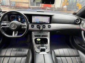 Mercedes-Benz E 450 4MATIC* BURMESTER* ОБДУХВАНЕ* LANE* ASSIST* 360КАМ, снимка 9