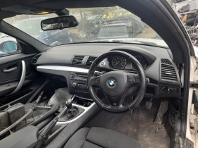 BMW 120 BMW e82 М пакет , снимка 4 - Автомобили и джипове - 44304907