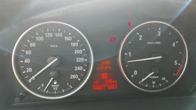 BMW 530 - 12500 лв. - 59737452 | Car24.bg