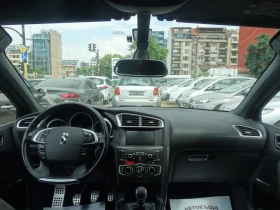 Citroen DS4 1.6 - 112 k.s. - 9900 лв. - 31882672 8