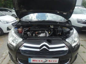 Citroen DS4 1.6 - 112 k.s. - 9900 лв. - 31882672 17