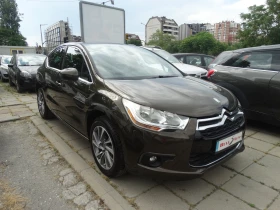 Citroen DS4 1.6 - 112 k.s. - 9900 лв. - 31882672 3