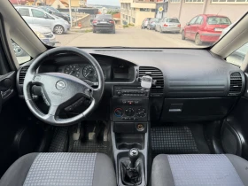 Opel Zafira 2.2      | Mobile.bg    5