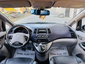 Mitsubishi Grandis 2.4i Swiss | Mobile.bg    10