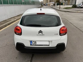 Citroen C3 от СИТРОЕН БЪЛГАРИЯ, снимка 7