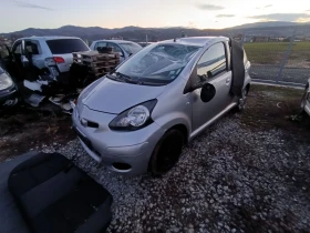 Toyota Aygo - 100 лв. / 51.13 € - 99319576 2