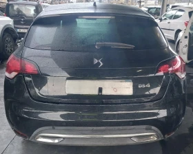 Citroen DS4 1.6THP AUTOMATIC FACE EURO6 - 6900 € / 13495.23 лв. - 95780497 6