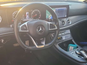 Mercedes-Benz E 400 * CARFAX * 2 КЛЮЧА* 2 БРОЯ ГУМИ*  | Auto.bg — изображение 11