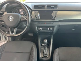 Skoda Fabia 1.4 D Auto Bicolor | Auto.bg — изображение 10