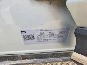 Chevrolet Bolt Euv Premier | Mobile.bg � ����� ������ 13
