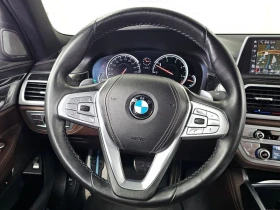 BMW 740 740d xDrive M Sport| 320�.�.| ���.��������� | Mobile.bg � ����� ������ 13