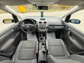 VW Touran 1.9TDI 7места | Auto.bg — изображение 10