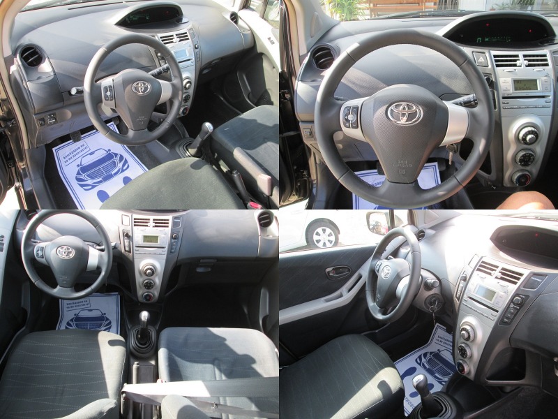 Toyota Yaris 1.4D4D 90kc, снимка 14 - Автомобили и джипове - 46741074