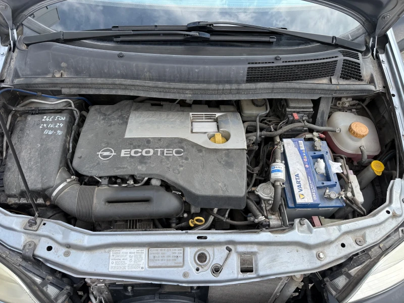 Opel Zafira 2.2 газ сменени вериги и съединител, снимка 7 - Автомобили и джипове - 52124402