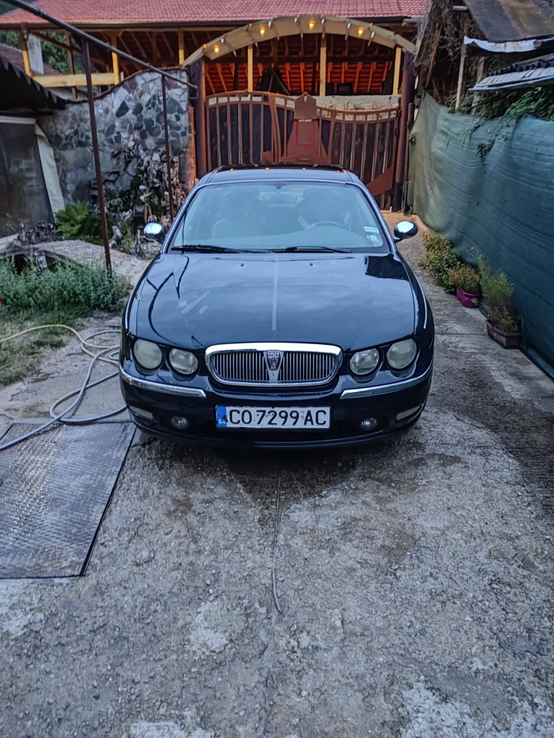 Rover 75