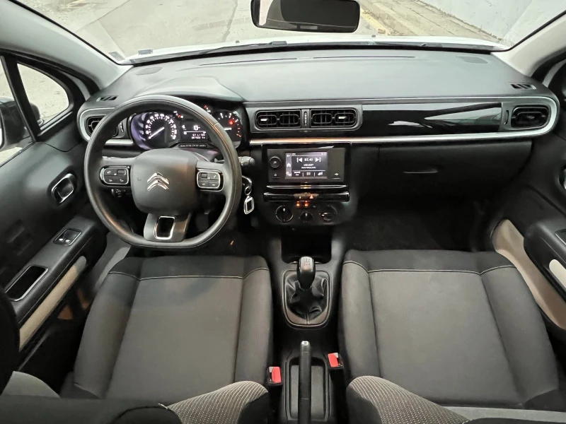 Citroen C3 от СИТРОЕН БЪЛГАРИЯ, снимка 13 - Автомобили и джипове - 52658934