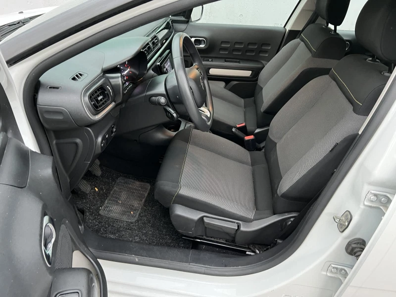 Citroen C3 от СИТРОЕН БЪЛГАРИЯ