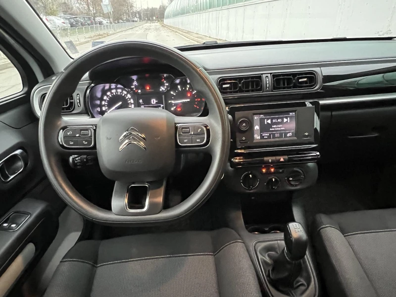 Citroen C3 от СИТРОЕН БЪЛГАРИЯ, снимка 12 - Автомобили и джипове - 52658934