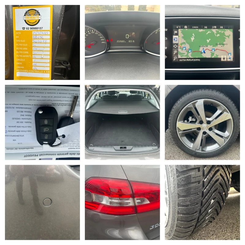 Peugeot 308 1.6HDI-NAVI-EURO6B-AUTOMAT-120к.с.-PDC-LED-2015g, снимка 15 - Автомобили и джипове - 53289542