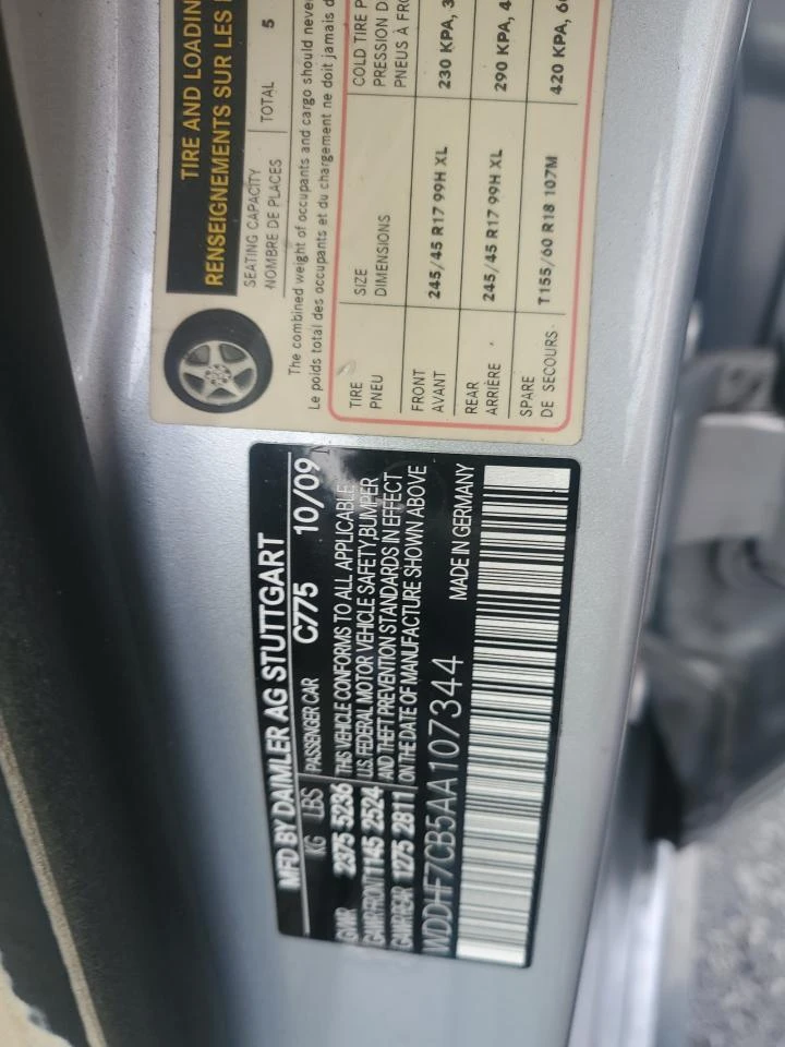 Mercedes-Benz E 500 | Mobile.bg — изображение 12