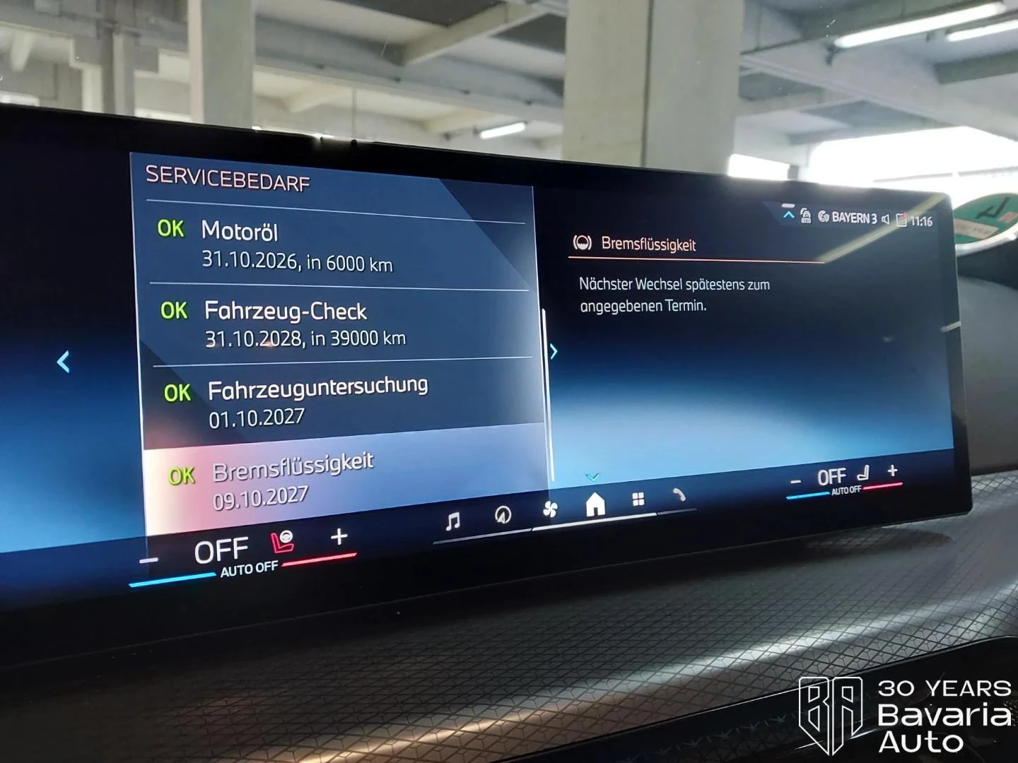 BMW 330 e Touring M Sport Paket Sportautomatic | Mobile.bg   11